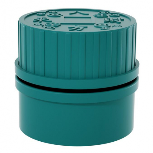Aquarium Magnetic Brush