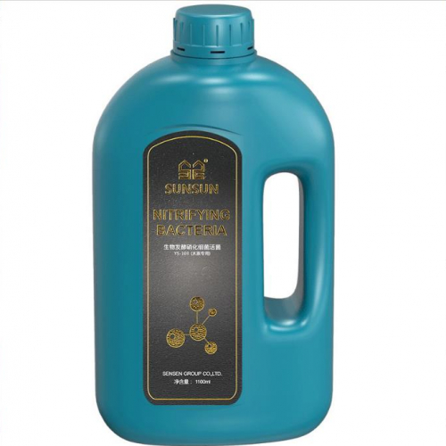Aquarium Water Purification Nitrifying Bacteria