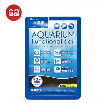 Aquatic Plant Mud Aquarium Soil